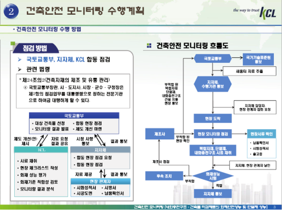 b84ca923ea2463cfac2142ae89060a31_1751350239_398.png