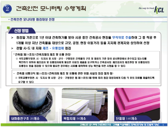b84ca923ea2463cfac2142ae89060a31_1751350239_4592.png