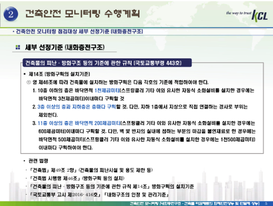 b84ca923ea2463cfac2142ae89060a31_1751350239_5141.png
